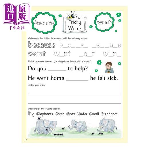 【中商原版】Jolly Phonics Student Book 3 (American English)  快乐自然拼读学生用书3（美式英语，彩色版）新版 英文原版 商品图3