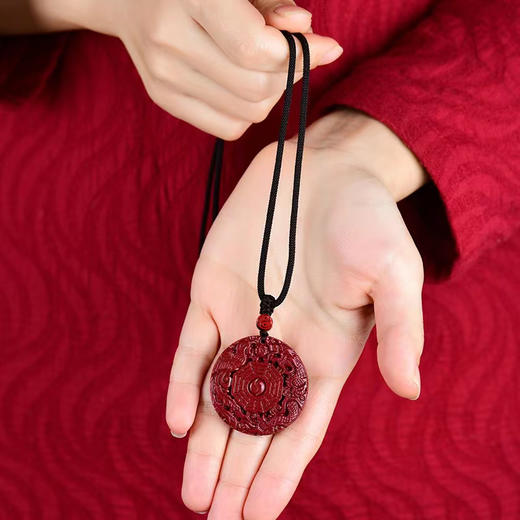 紫金砂龙凤吊坠，原矿朱砂 商品图1