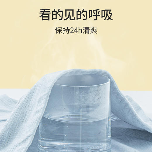 雅黛丽高腰收腹内裤女双面网孔透气弹性不勒包臀三角裤 商品图2