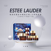 【品牌热卖】Estee Lauder雅诗兰黛蓝光眼霜正装+小样四件套（15ml+5ml*3） 商品缩略图0