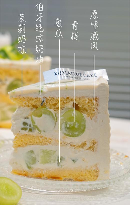 【0卡糖 伯牙绝弦】黄天鹅无菌蛋+美国进口赤藓糖醇，0卡糖更健康。 商品图1