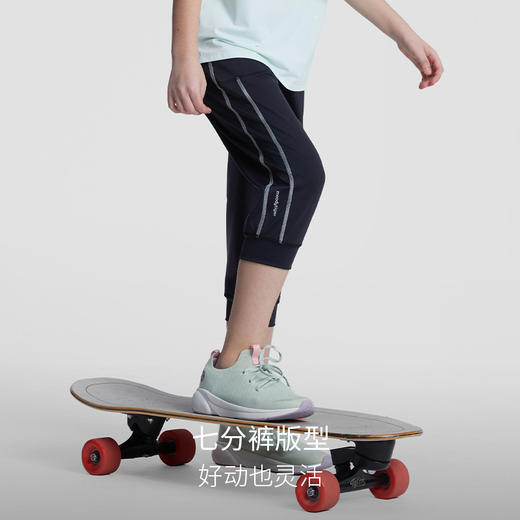 【福利】moodytiger女童裤子2023夏装新款百搭宽松弹力柔软防晒运动七分裤M32211301 商品图2