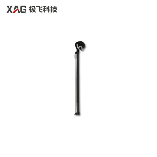 XP 智能药箱传感器-20L 商品图0