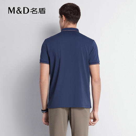 【商场同款】名盾冰感短袖polo衫夏季休闲翻领短袖t恤衫男22510 商品图4