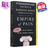 【中商原版】疼痛帝国 Empire of Pain 英文原版 Patrick Radden Keefe 商品缩略图1