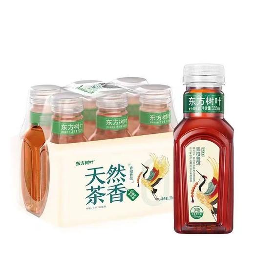 东方树叶青柑普洱茶335ml*6 商品图0