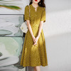 气质修身，V领印花束腰显瘦中长款裙子单排扣连衣裙HR-WL6159 商品缩略图1