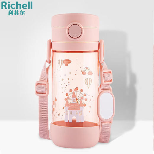 利其尔 直饮杯 星彩透透杯 Tritan材质 商品图0