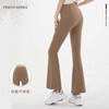 「提臀·收腹！四色可选」新款高腰提臀喇叭裤lulu四面弹无缝瑜伽裤子专业普拉提运动健身裤下装 商品缩略图3