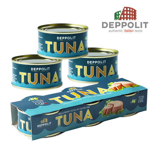 【节目同款】意帕斯塔 意大利进口 黄鳍金枪鱼罐头TUNA吞拿鱼 商品图3