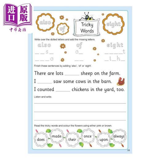 【中商原版】Jolly Phonics Pupil Book 3 快乐自然拼读学生课本3（彩色版）（手写体）- 修订版 英文原版进口教材教辅参考书 商品图2