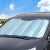 【好物推荐】夏季遮光板车用前挡风玻璃车窗太阳档 商品缩略图1