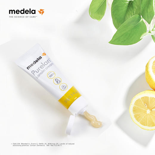 美德乐37g纯羊脂膏 商品图2