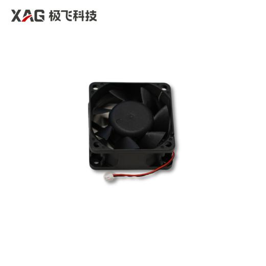 极飞 2019款充电器 直流无刷风扇 商品图0