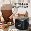 松下电饭煲 备长炭内胆家用智能可预约电饭锅大容量4.8L适合1-8人 SR-D18HA2 黑色 商品缩略图7