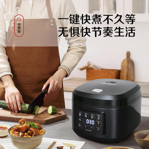 松下电饭煲 备长炭内胆家用智能可预约电饭锅大容量4.8L适合1-8人 SR-D18HA2 黑色 商品图7