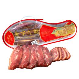 【金字火腿官方店】1.25kg分割火腿块 煲汤火腿肉礼盒 金银蹄火腿土特产