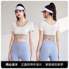 「两件套！四款配色」新款拼色假两件短袖免穿文胸瑜伽服专业普拉提运动健身套装上衣 商品缩略图3