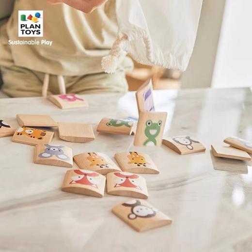 【PlanToys】动物连连看 4656 商品图1