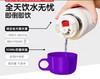 【虎牌】B7F  虎牌儿童杯MBR-D61C 商品缩略图5