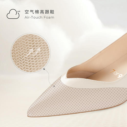 7or9高跟鞋-白桃奶冻 商品图2