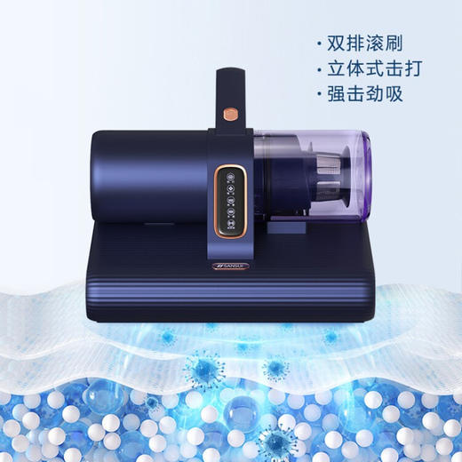 山水（SANSUI） 除螨仪 SCM-E10 紫色 商品图1