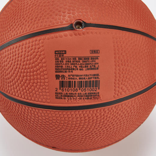 6寸篮球 6寸足球 商品图2