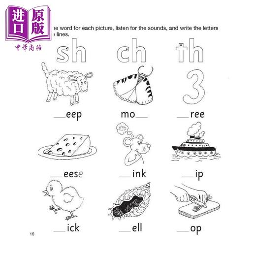 【中商原版】Jolly Phonics Workbook 6 NEW EDITION 快乐自然拼读练习册6 新版 英文原版 进口图书 教材教辅参考书 商品图1