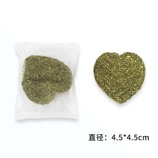 兔子磨牙草饼草砖 荷兰猪豚鼠小动物零食 商品图4