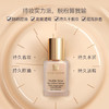 Estee Lauder/雅诗兰黛DW持妆粉底液 30ml  持久不脱妆 遮瑕控油自然 商品缩略图2