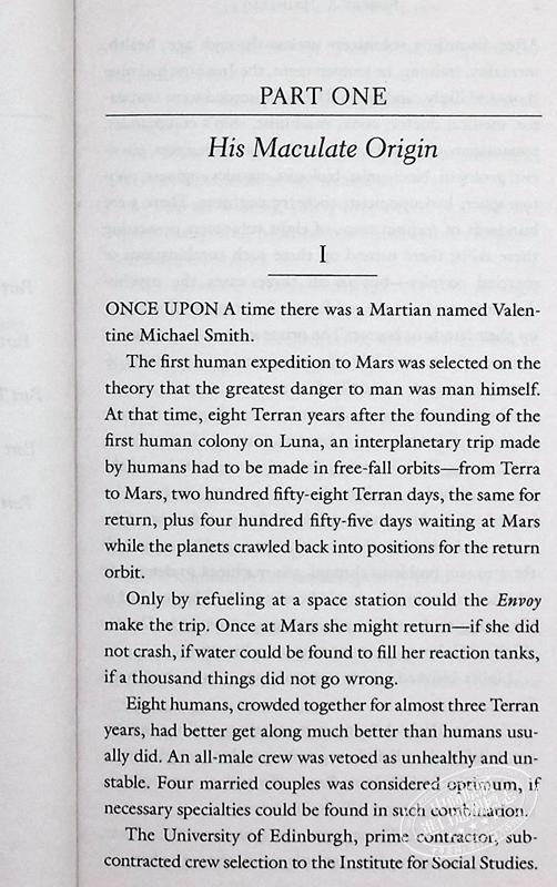 【中商原版】异乡异客 比尔盖茨冬季书单 英文原版 Stranger in a Strange Land 雨果奖作品 科幻 Robert Anson Heinlein 商品图5