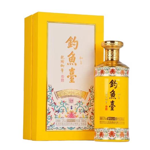 钓鱼台 和旨酒 53度 酱香型  500ml 商品图1