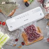 山水（SANSUI）智能真空保鲜机 SZC-J01 白色 商品缩略图2