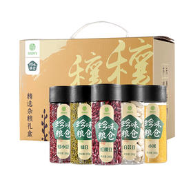 绿食力精选杂粮礼盒1740g（白芸豆、小米、绿豆、红腰豆、红小豆）
