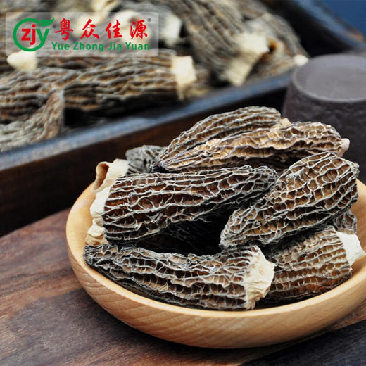【粤众佳源】精选羊肚菌70g 商品图2