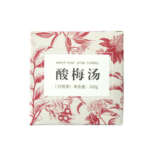 160g*2| 喜善花房 免煮酸梅汤  3分钟搞定一碗酸梅汤 商品图7