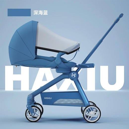 2022新款法格捷哈秀小精灵遛娃车MXC 商品图9