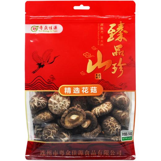 【粤众佳源】精选花菇250g 商品图5