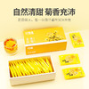 【冬季滋补】杞里香金丝皇菊6g黄山贡菊胎菊黄菊茶叶搭金银花大菊花*2盒 商品缩略图8