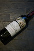 拉维拉托干红2020 La Vieille Cour de Seguin,Bordeaux 商品缩略图2
