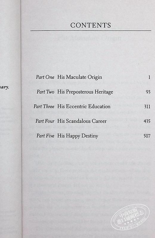 【中商原版】异乡异客 比尔盖茨冬季书单 英文原版 Stranger in a Strange Land 雨果奖作品 科幻 Robert Anson Heinlein 商品图4