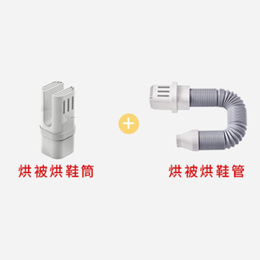 【便捷式！高颜值  多功能烘干机】定时家用干衣架宿舍干衣机小型旅行衣物烘干机 商品图8