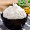 中廩再生稻米5kg 商品缩略图3