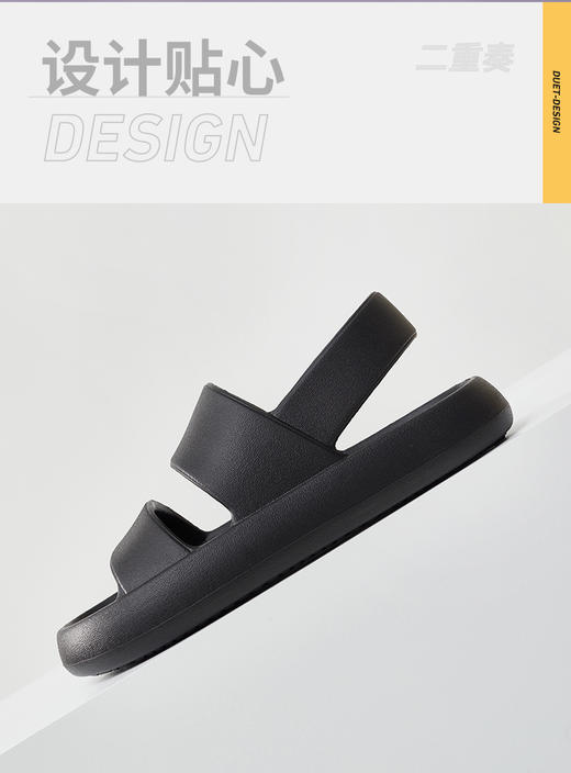 优调XT917凉鞋时尚潮流外穿厚底女夏季柔软平底情侣百搭男士 商品图5