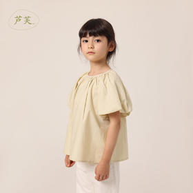 【马克珍妮 芦芙】夏装新款 女童花苞袖纯棉短袖衬衫230093