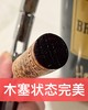 【庄主签名款】布朗康田 2010 Chateau Brane-Cantenac 商品缩略图2