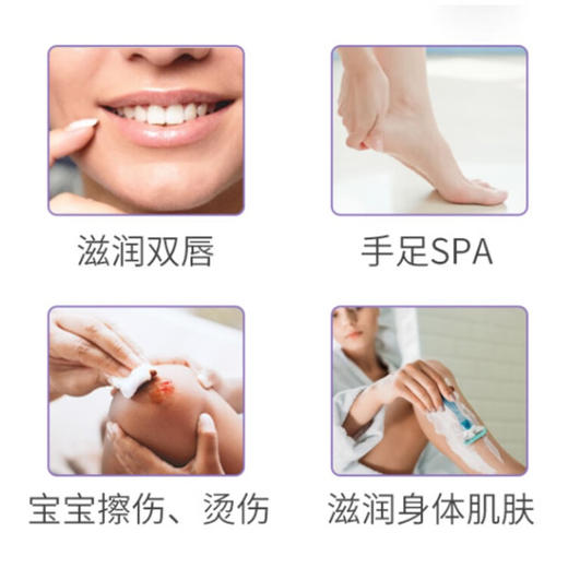 兰思诺(Lansinoh)进口乳头膏羊脂膏 羊毛脂膏40ml  SXLJ 商品图5