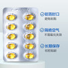 麦德氏优晶钻鱼油狗狗猫咪滋养毛囊养护皮毛营养品20g 商品缩略图3