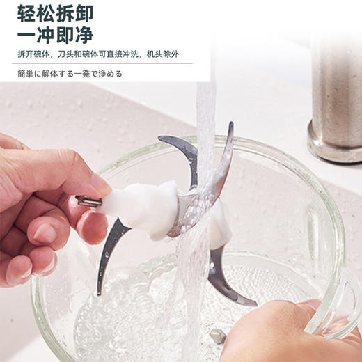 山水（SANSUI）家用电动多功能辅食料理 1.8升【加厚玻璃碗】 商品图5