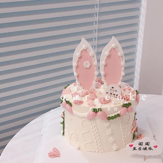 兔耳朵裱花蛋糕（兔子玩偶造型随机）-低糖处理无添加 商品图3